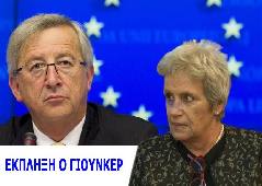 Αμφίπολη τάφος Καστά Μακεδονία Μέγας Αλέξανδρος ανασκαφές τύμβος αρχαία Ελλάδα amfipoli amphipoli peristeri